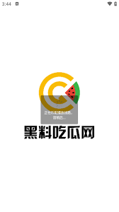 实验可以体