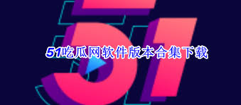 共同维护健